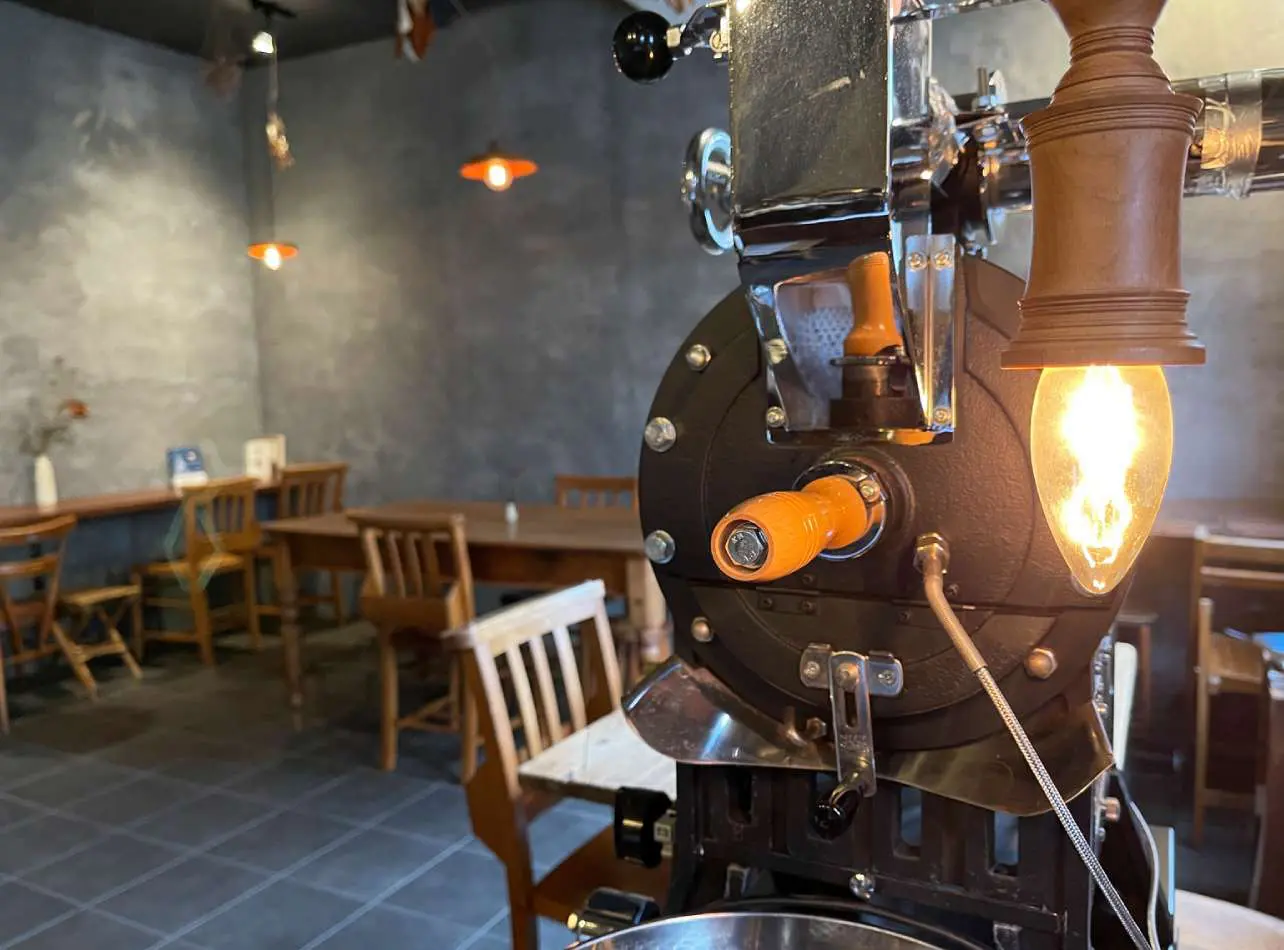 WEDNESDAY COFFEE STAND & ROASTER