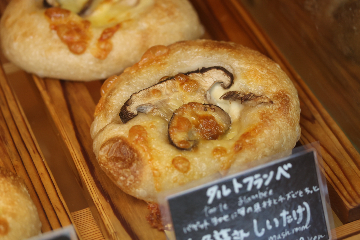 タルトフランベ