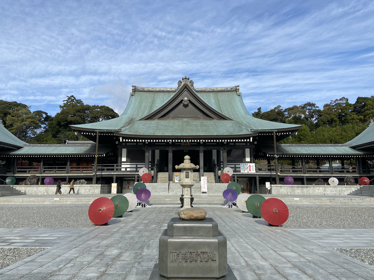 法多山尊永寺