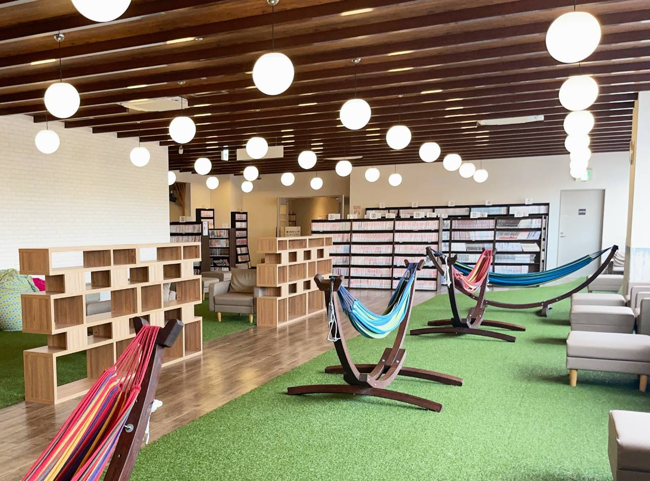 港北天然温泉ゆったりCOco