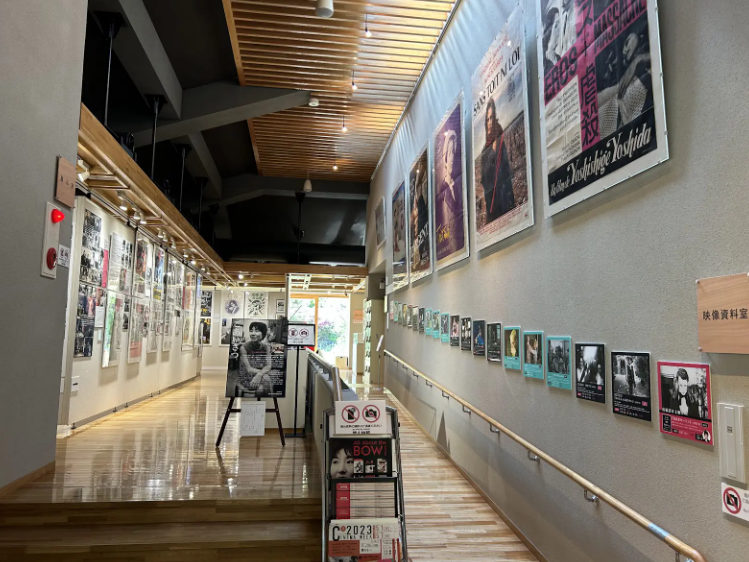 鎌倉市川喜多映画記念館