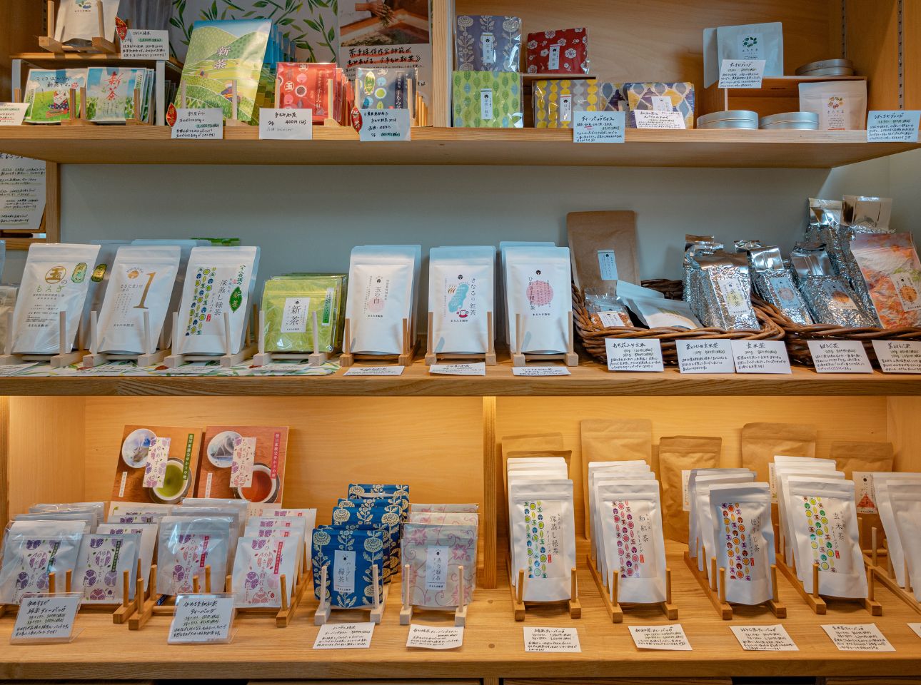 まるたま製茶_直売所