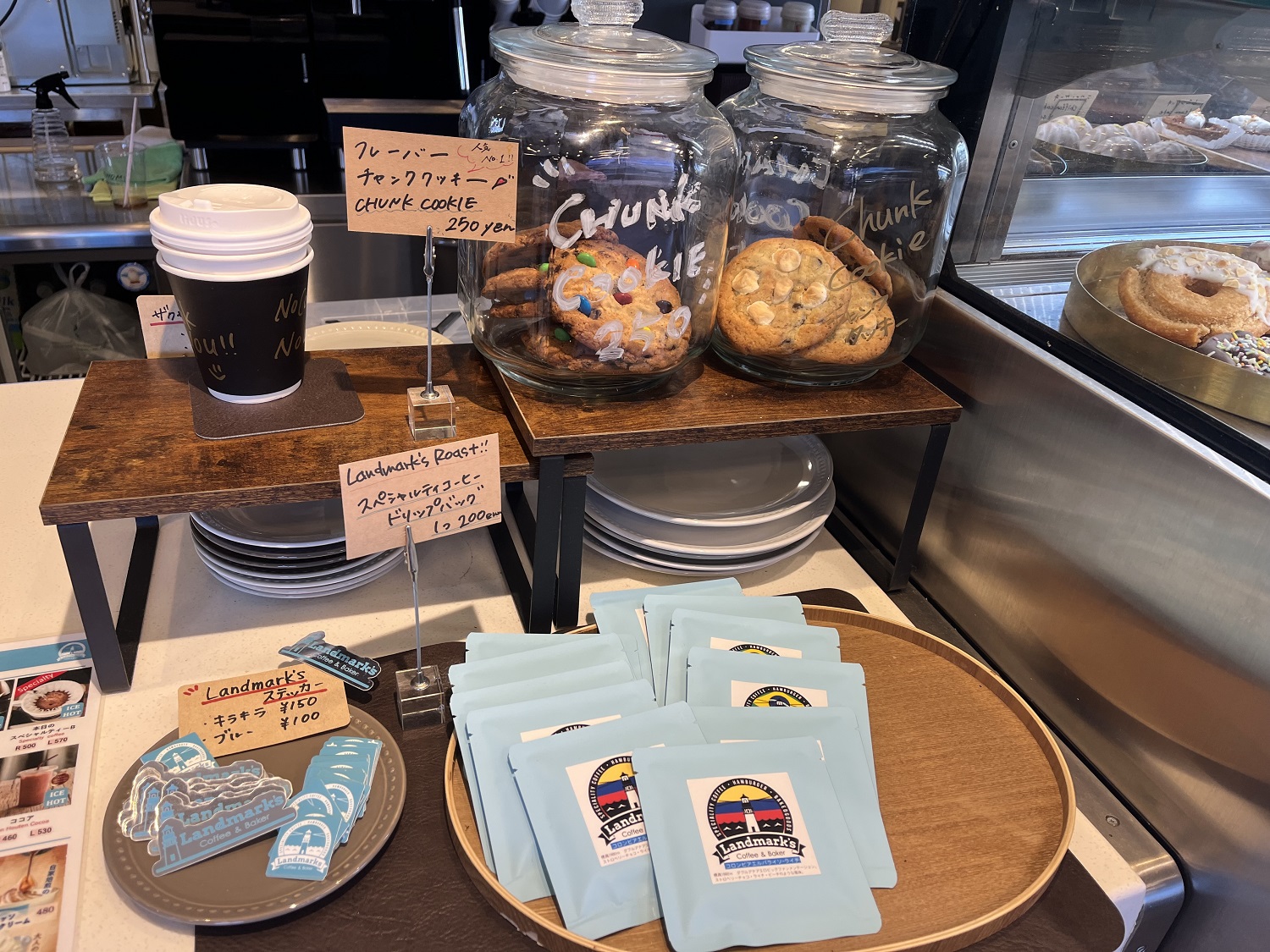 landmark’s coffee&baker