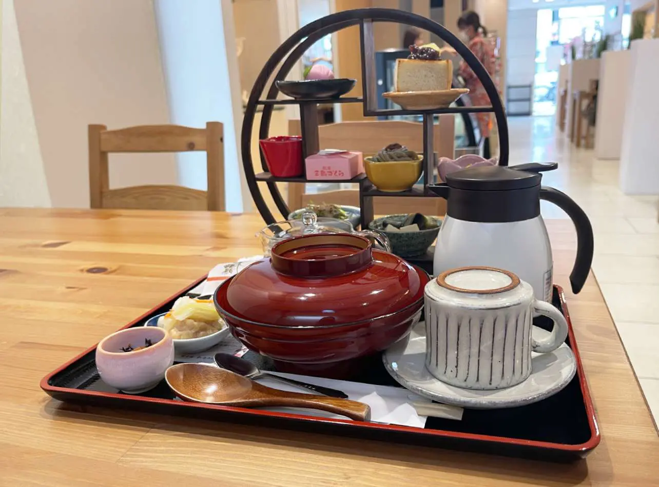 和カフェ兎月園