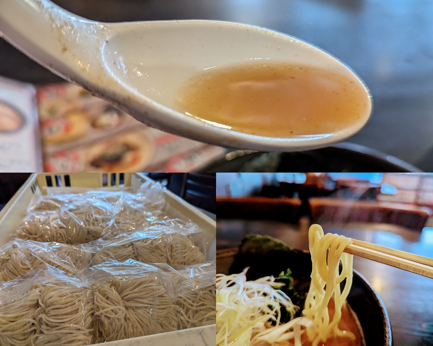 麺や鐙　スープ