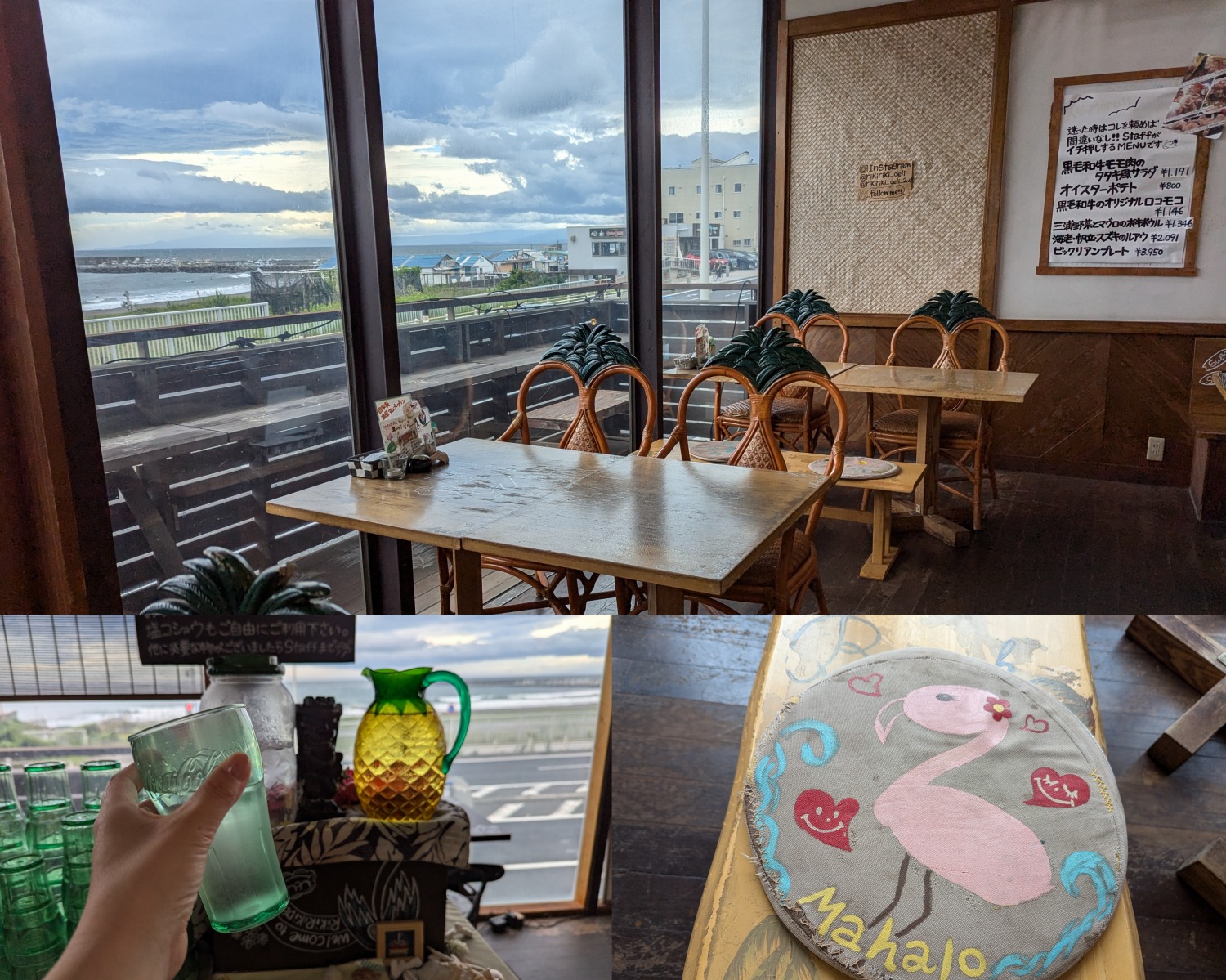 リキリキデリ　内観