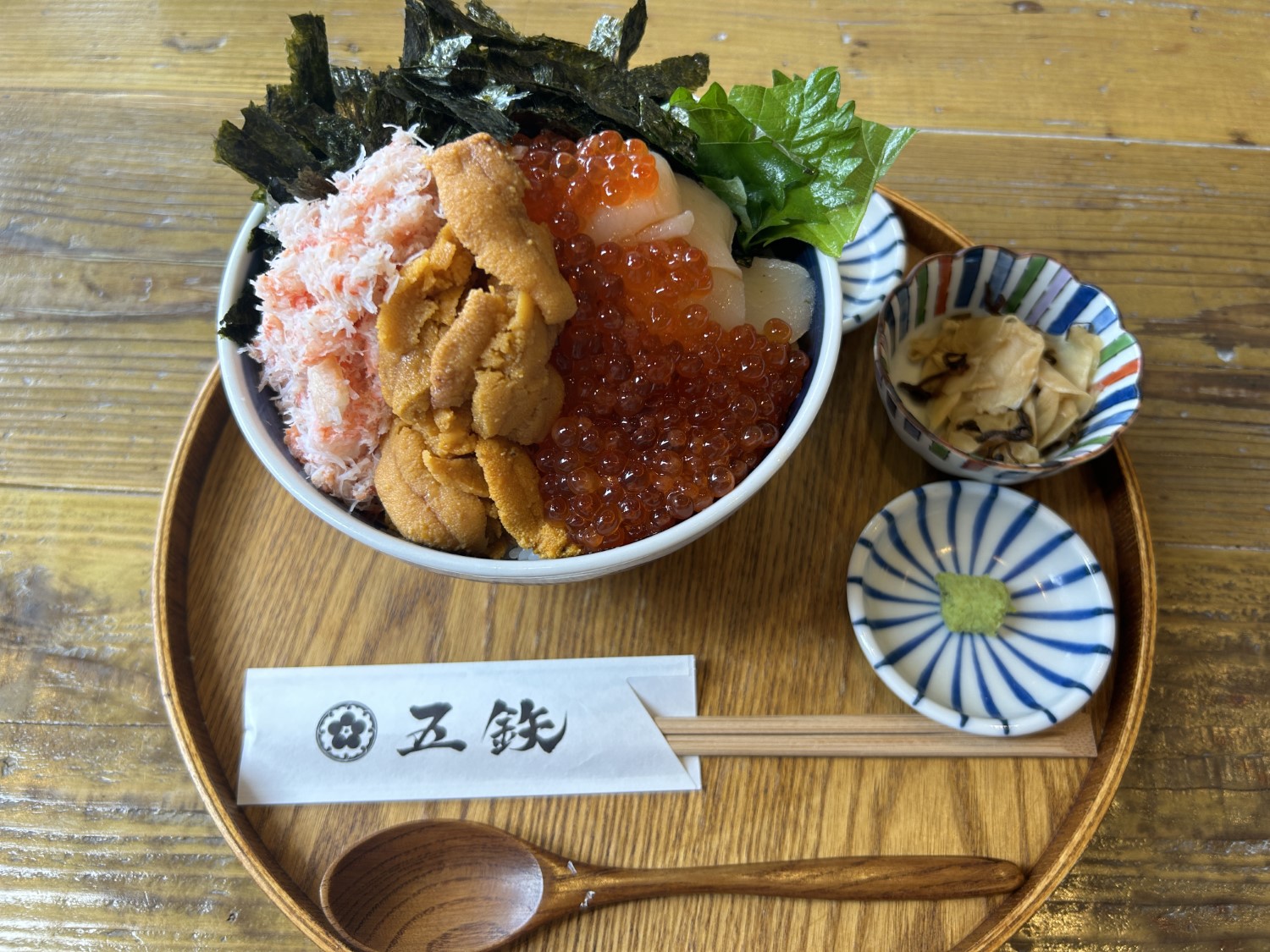 小田原 五鉄4