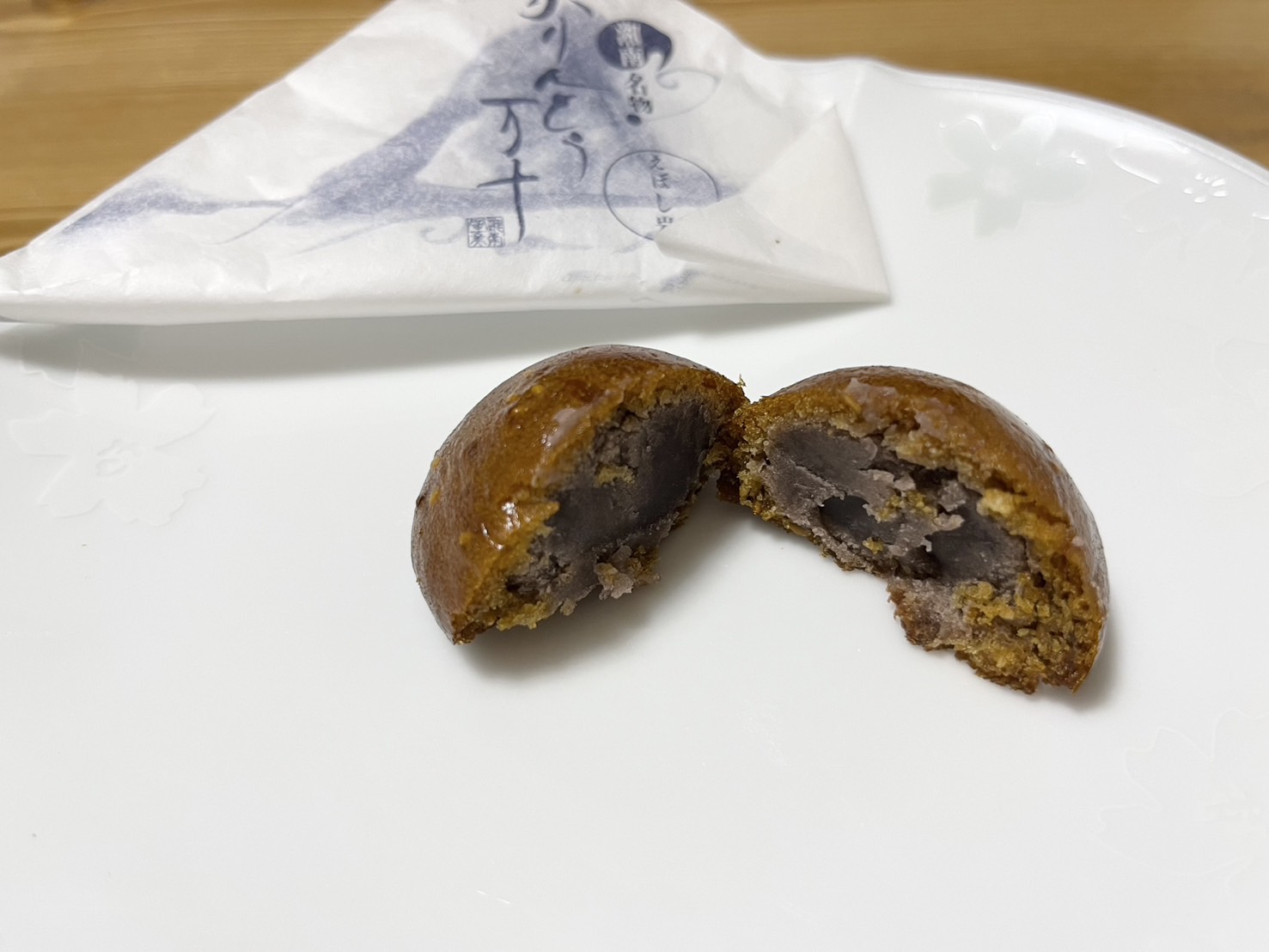 かりんとう万十②