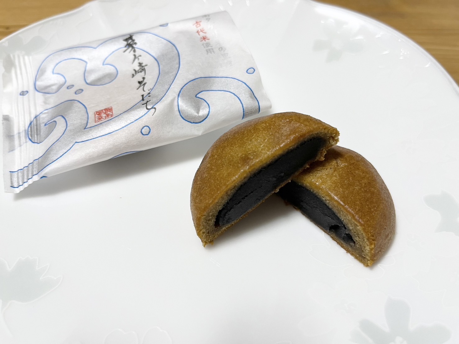 茅ヶ崎そだち②