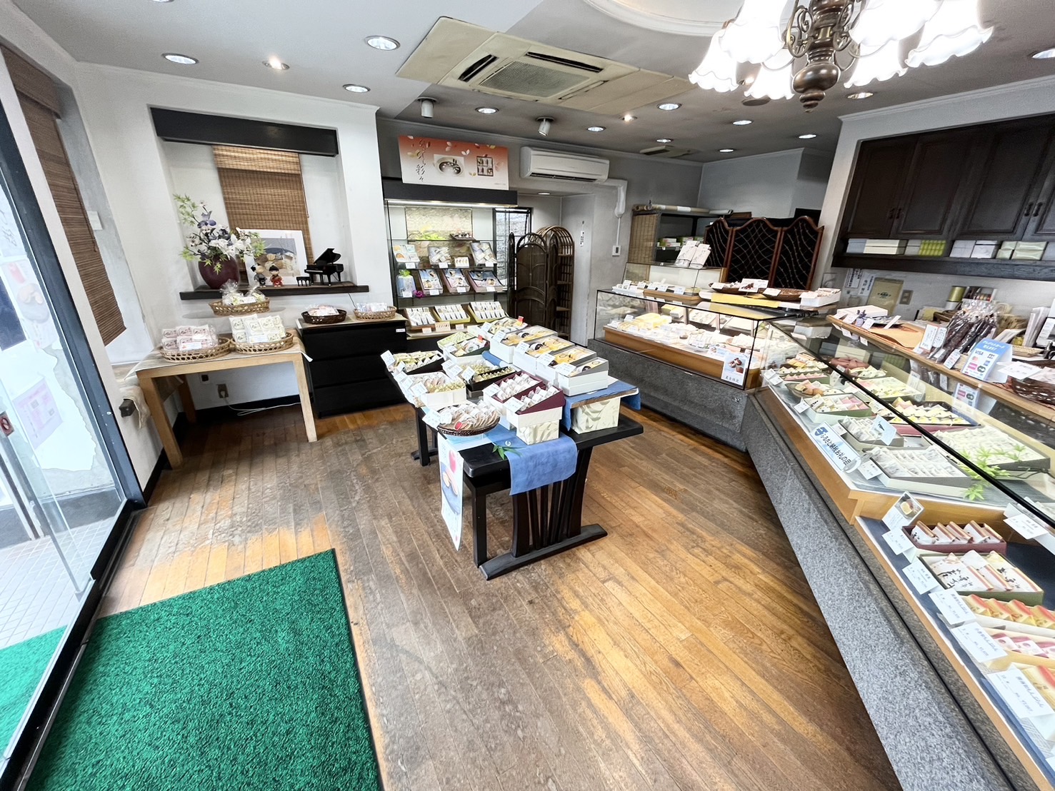 湘南冨士美の店内