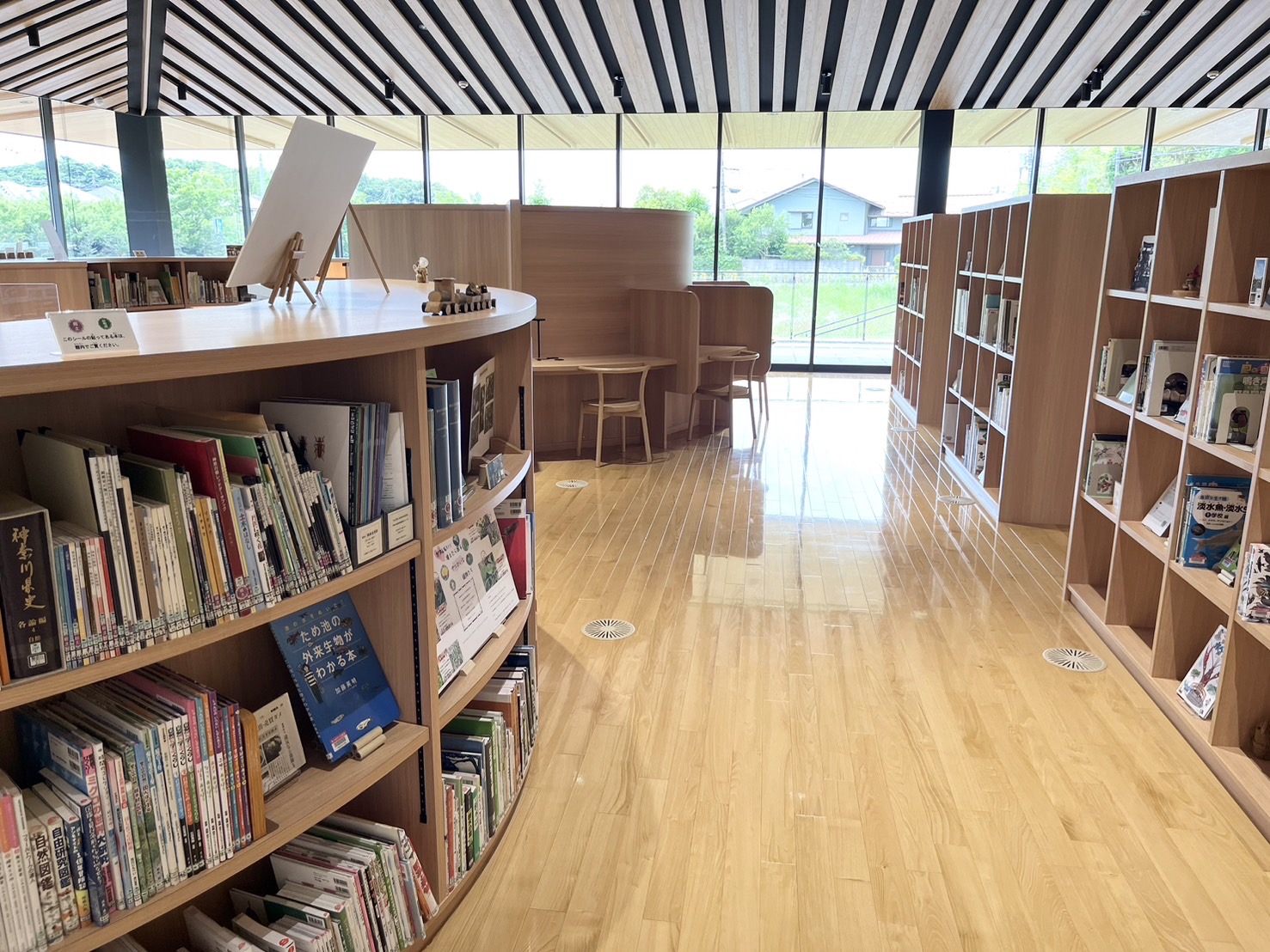 図書館