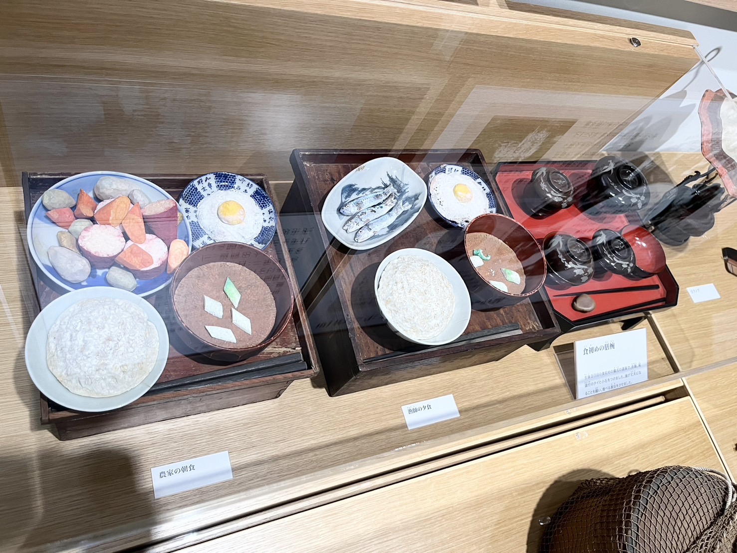 明治時代の農家と漁師の食事