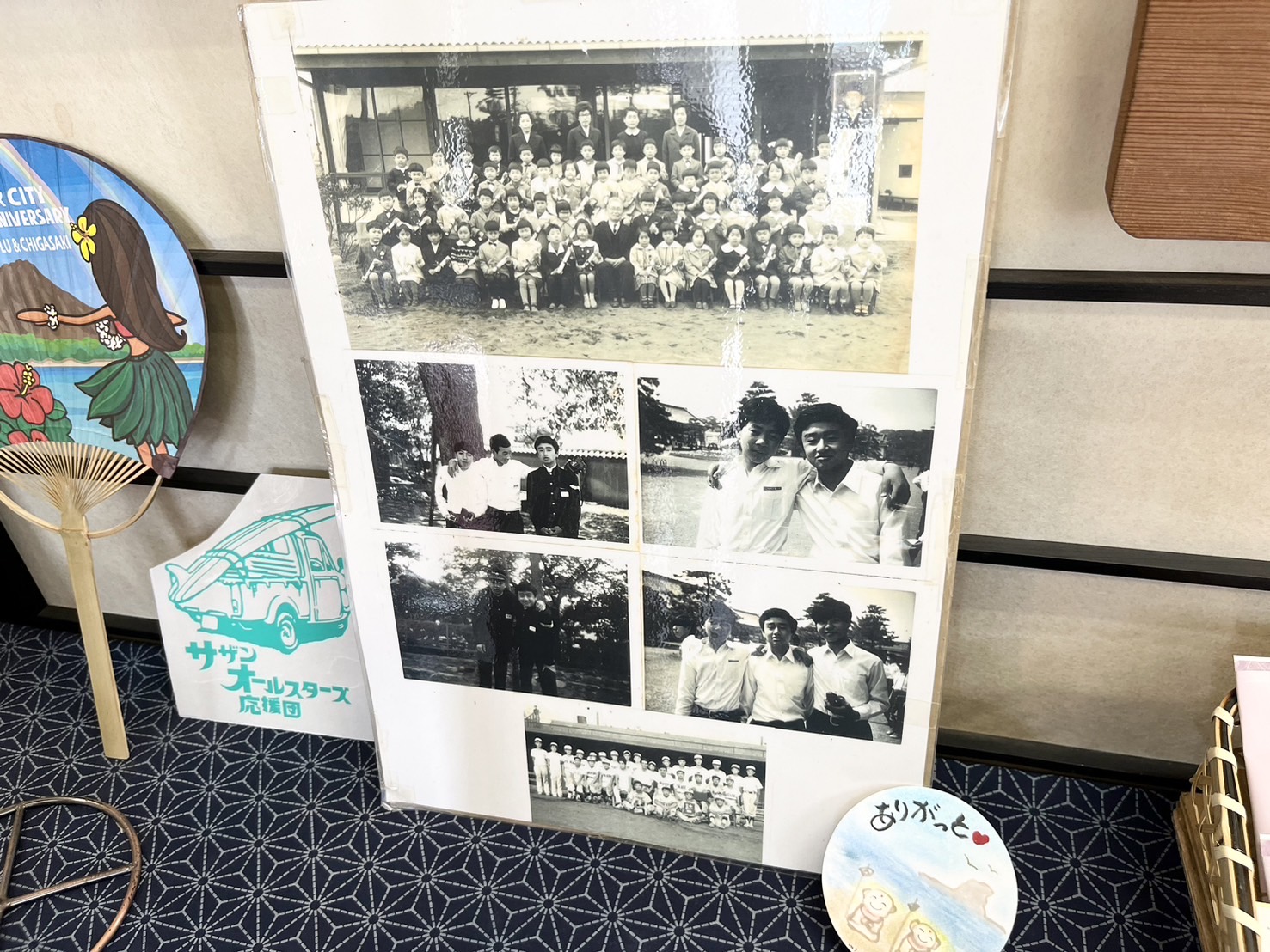 学生時代の写真