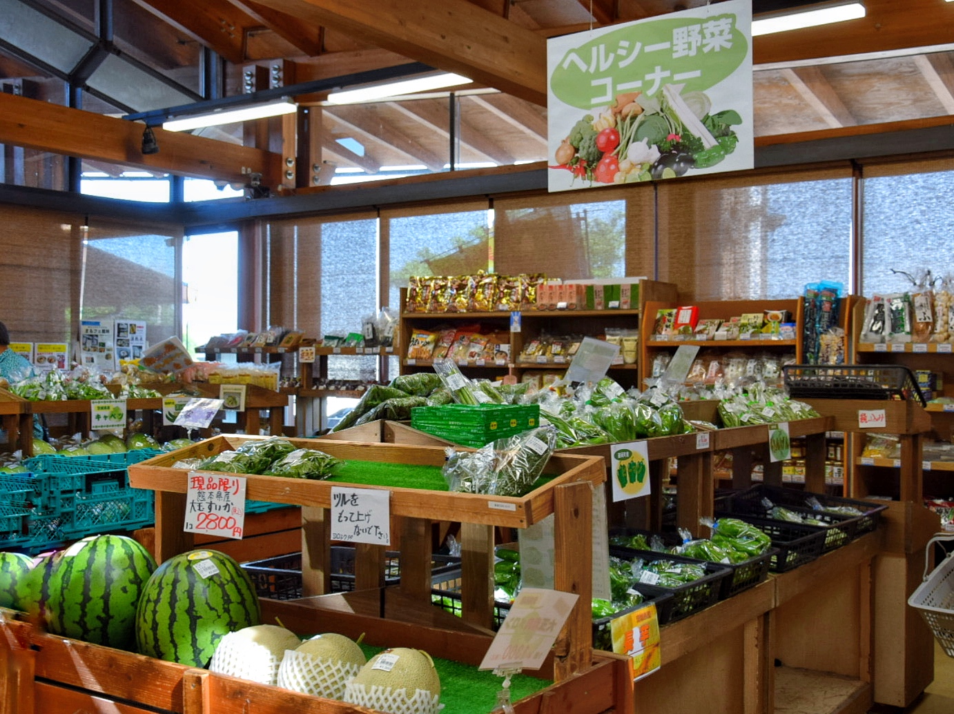 道の駅みかも_新鮮野菜直売所②