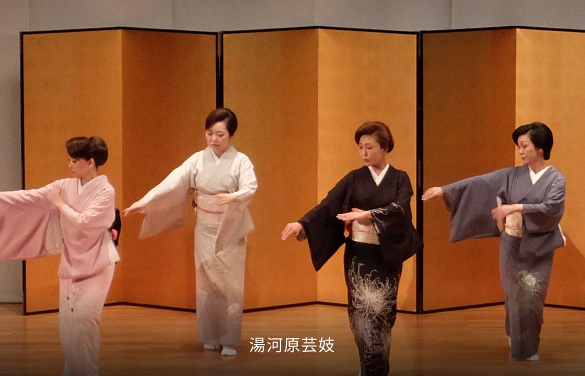 三遊亭小遊三一門会_ 湯河原芸妓の舞