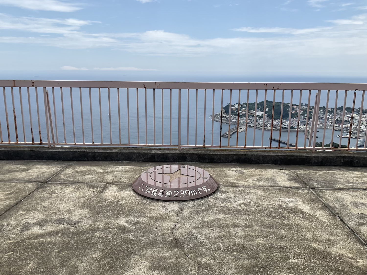 稲取ふれあいの森 展望テラス5