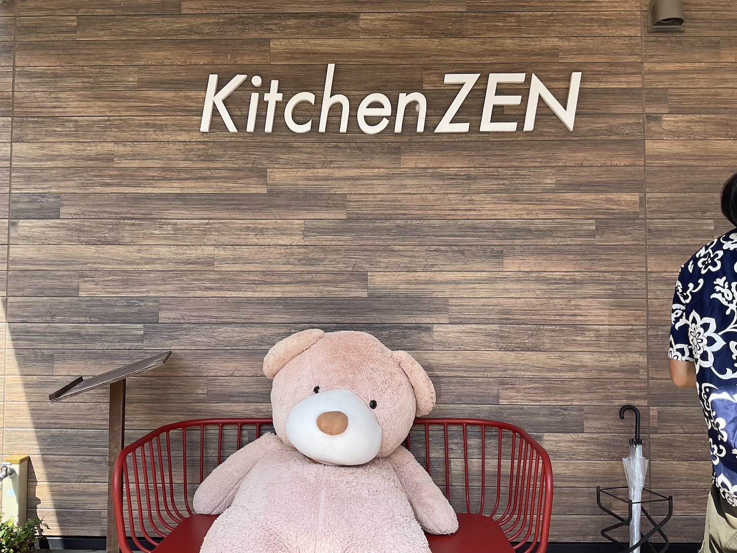 キッチンZEN2