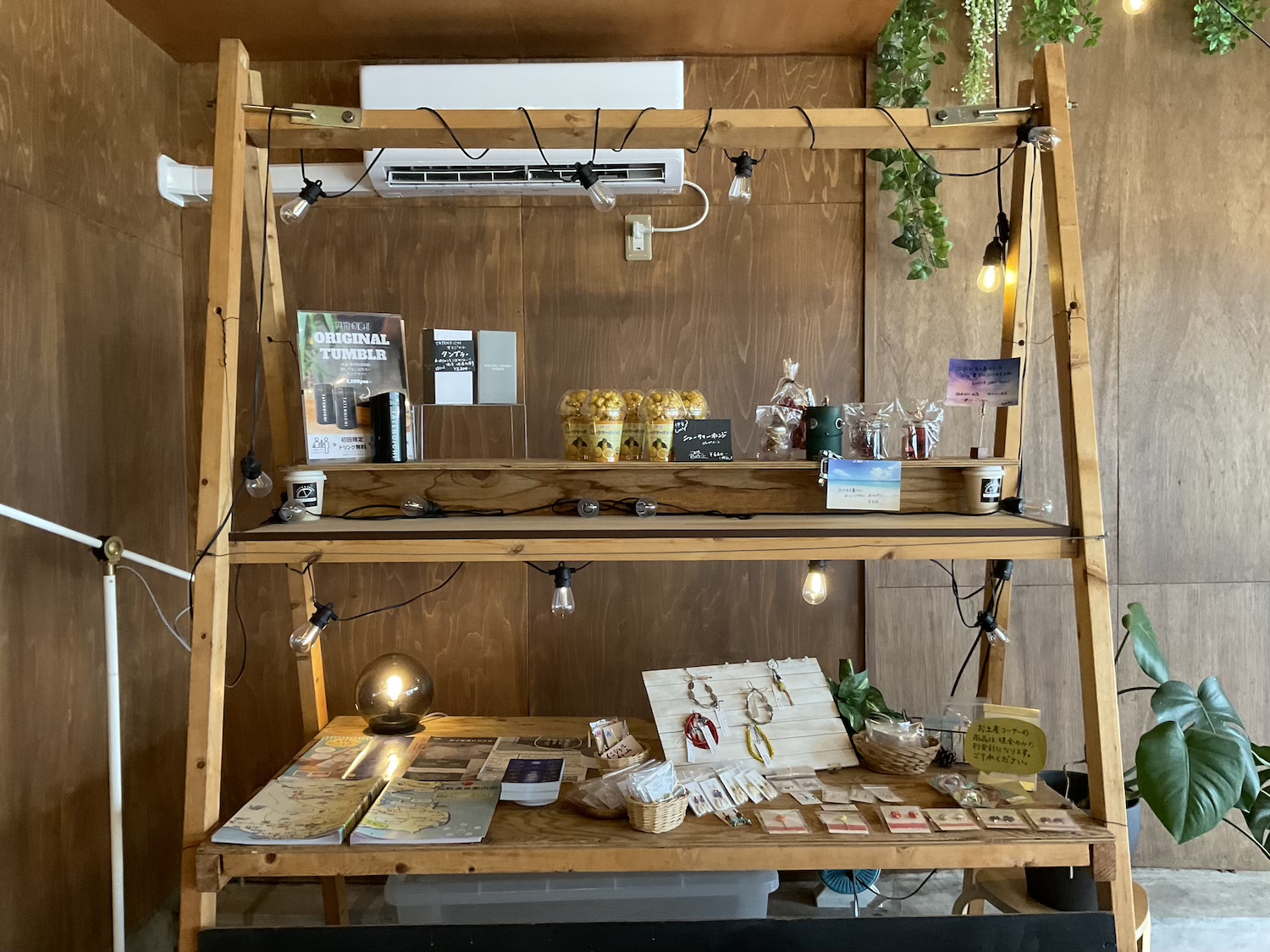タテノイチ店内2