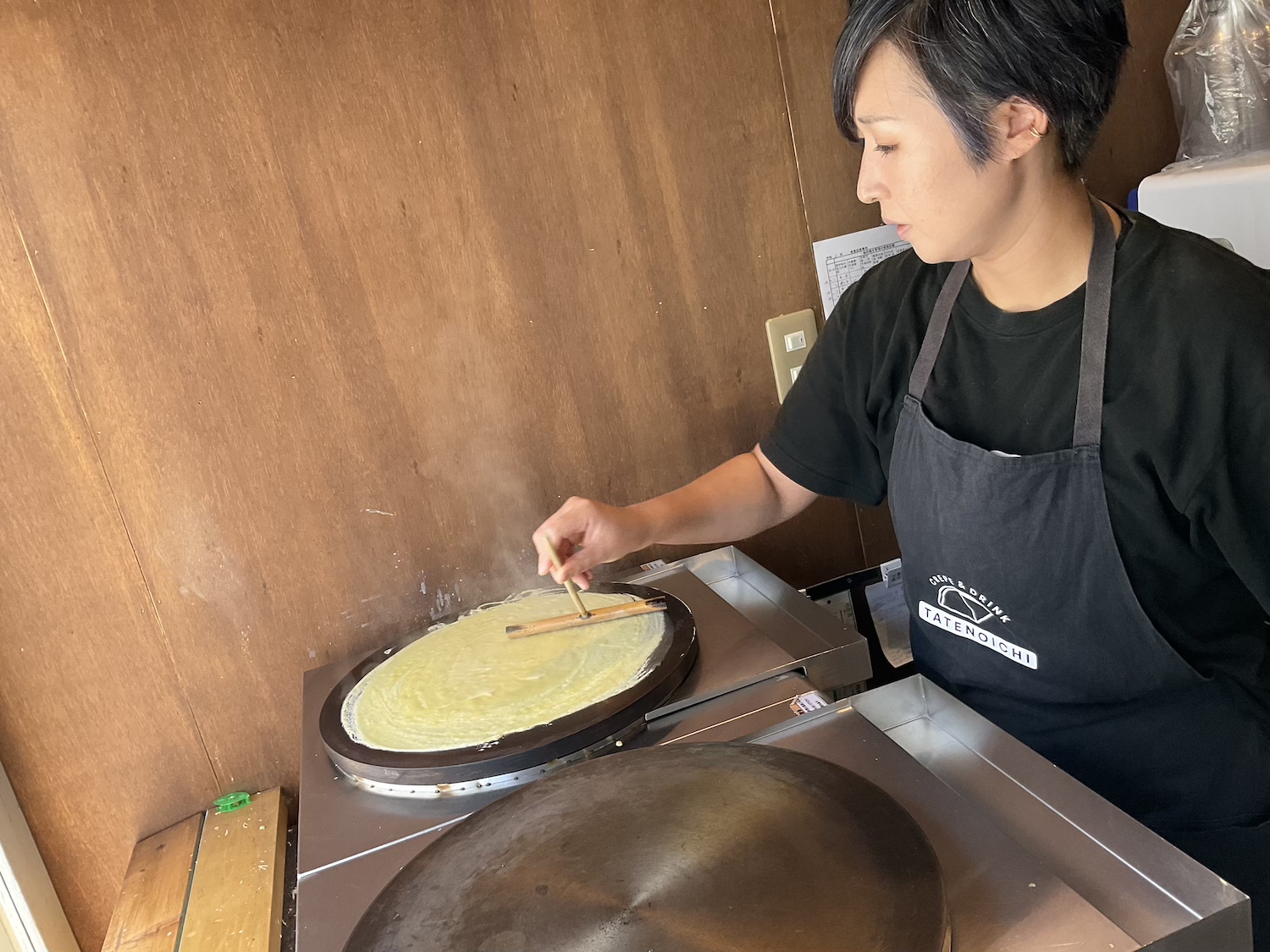 タテノイチクレープ