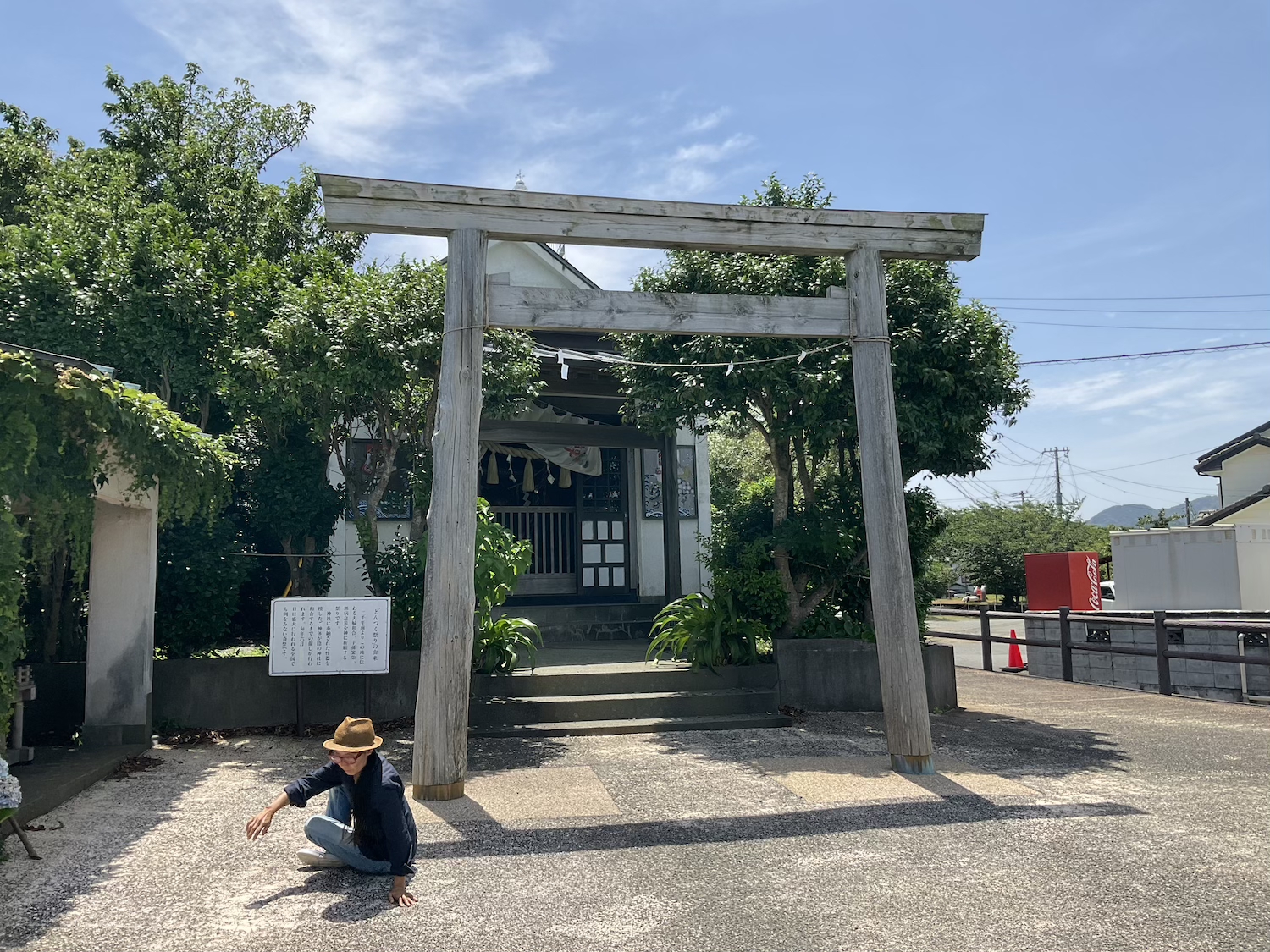 どんつく神社