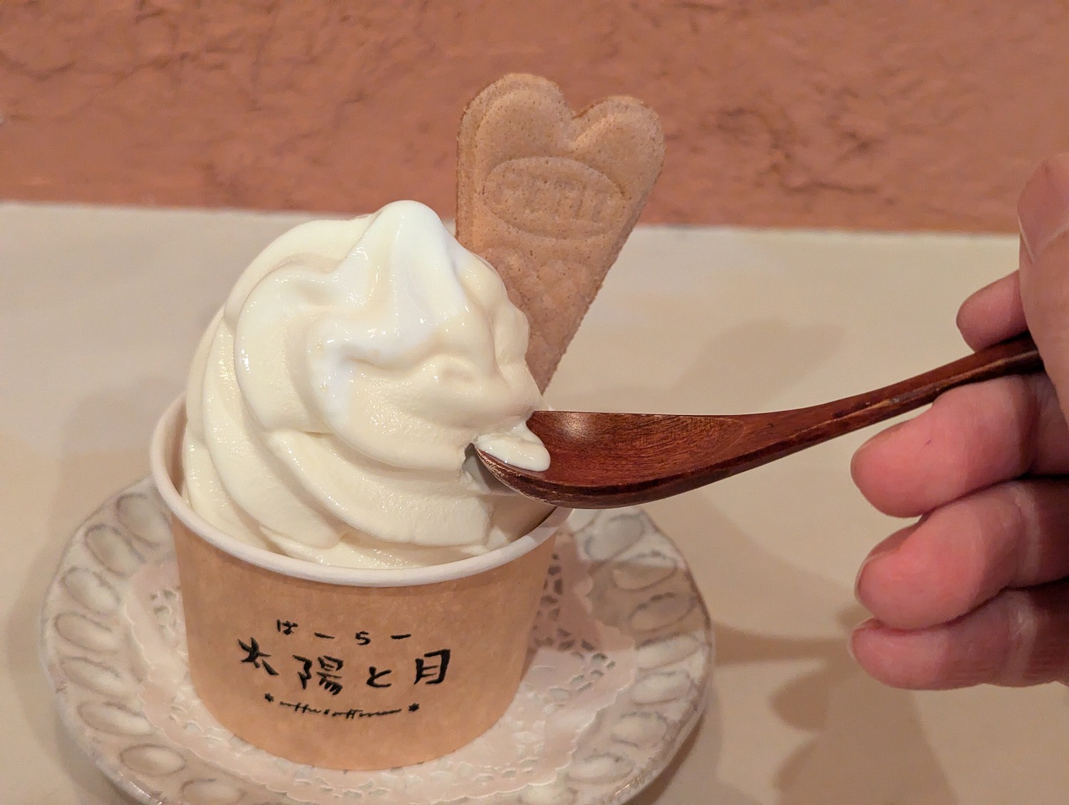 ぱーらー太陽と月　ソフトクリーム