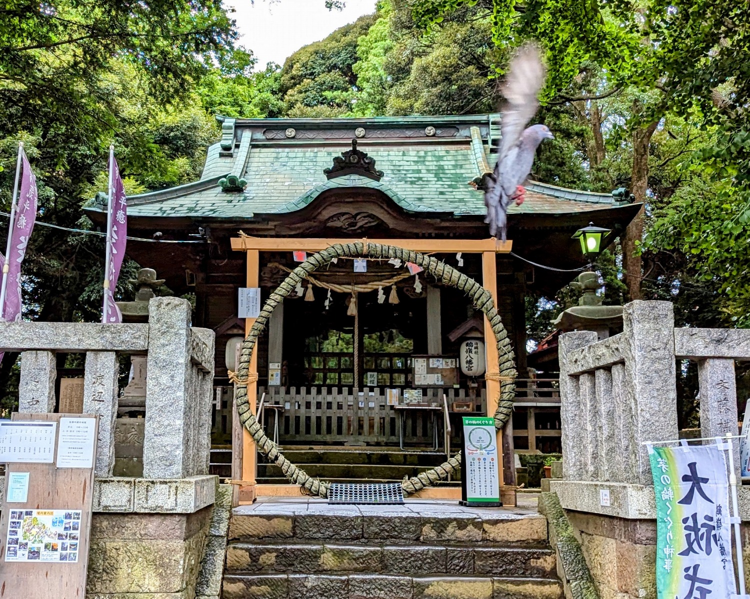 鶴嶺八幡宮　本殿２