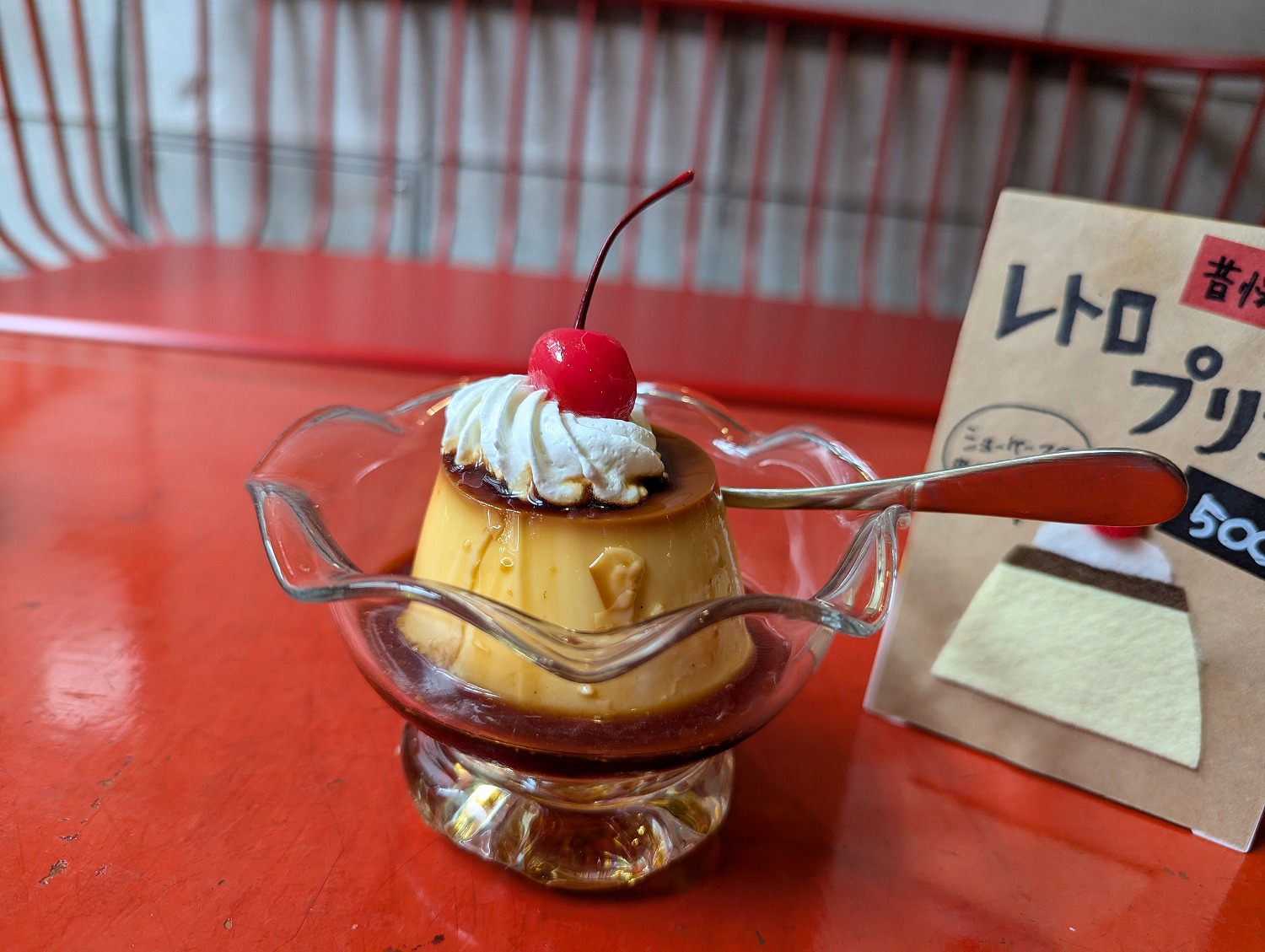 カナリヤ　レトロプリン