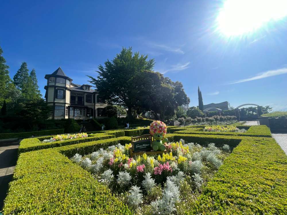 山手イタリア山庭園