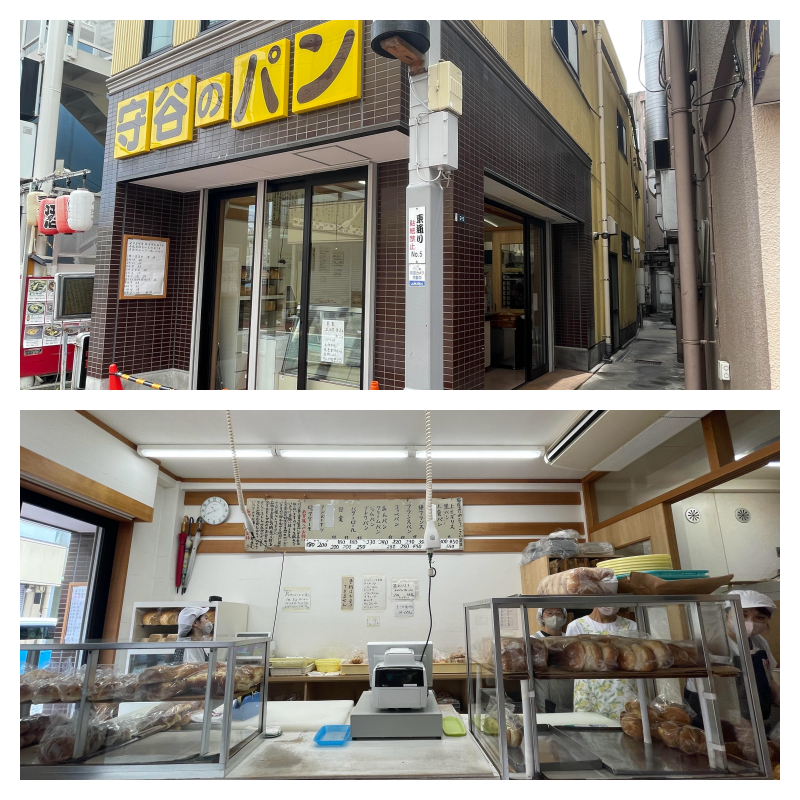 守谷製パン店外観・内観