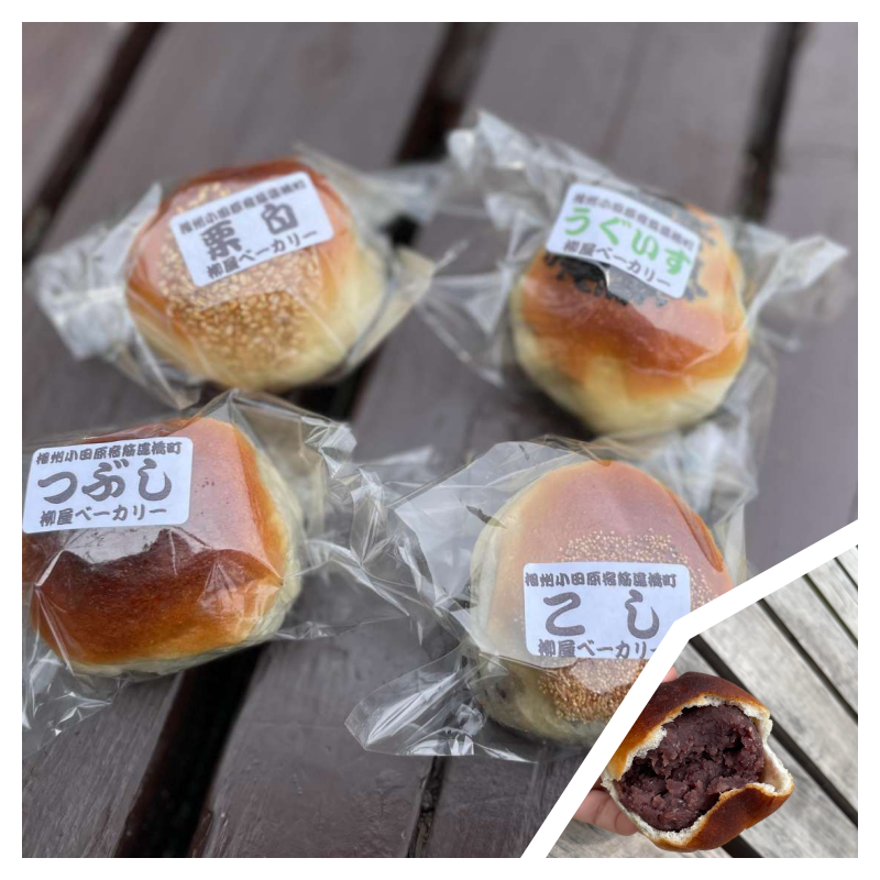 柳屋ベーカリー　あんぱん