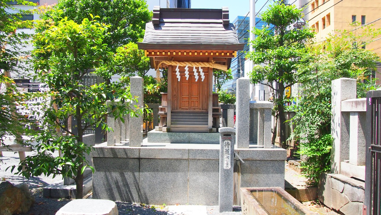 柏神社　境内にある待道さま