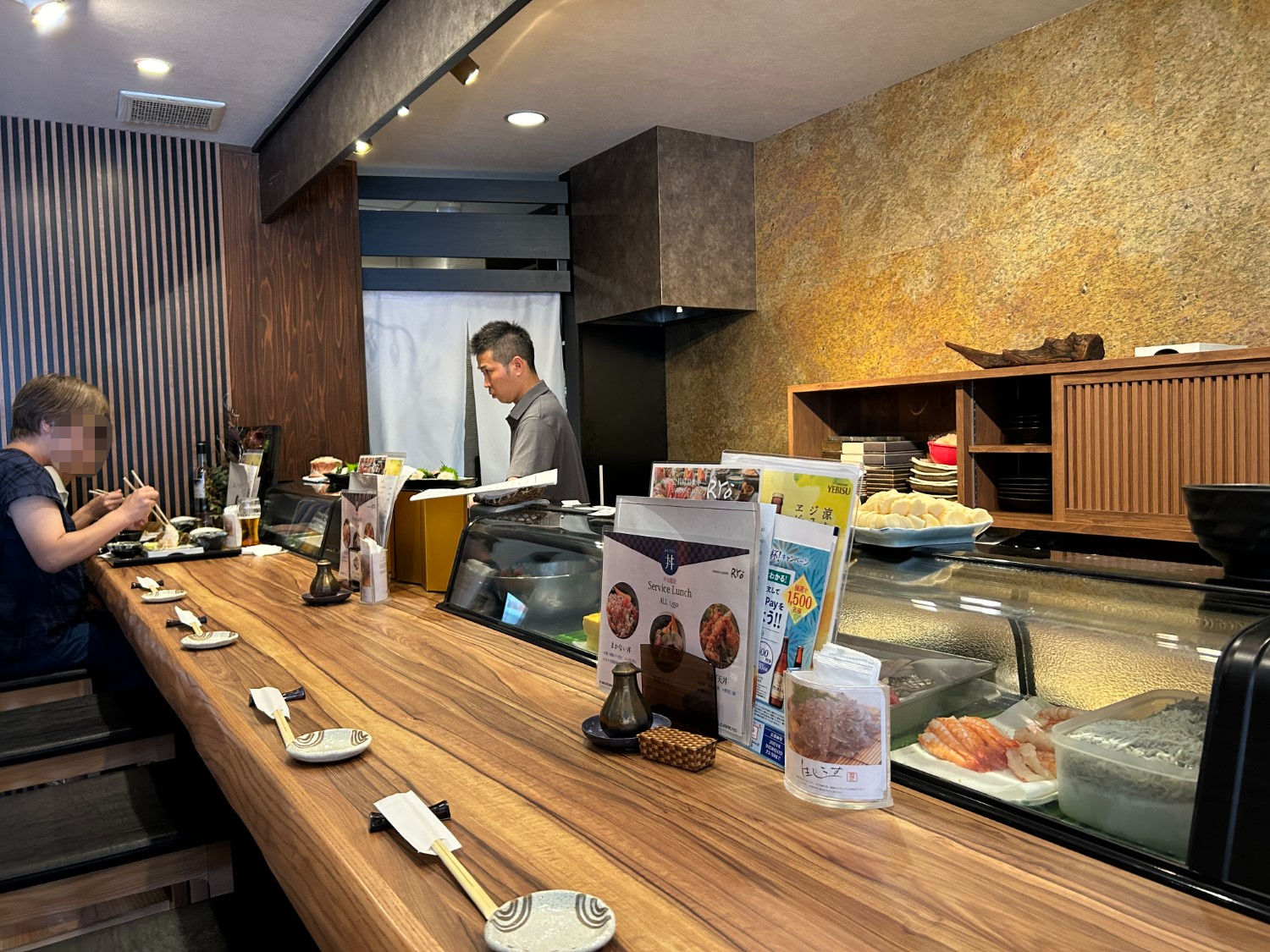 SAKANA CUISINE RYO2