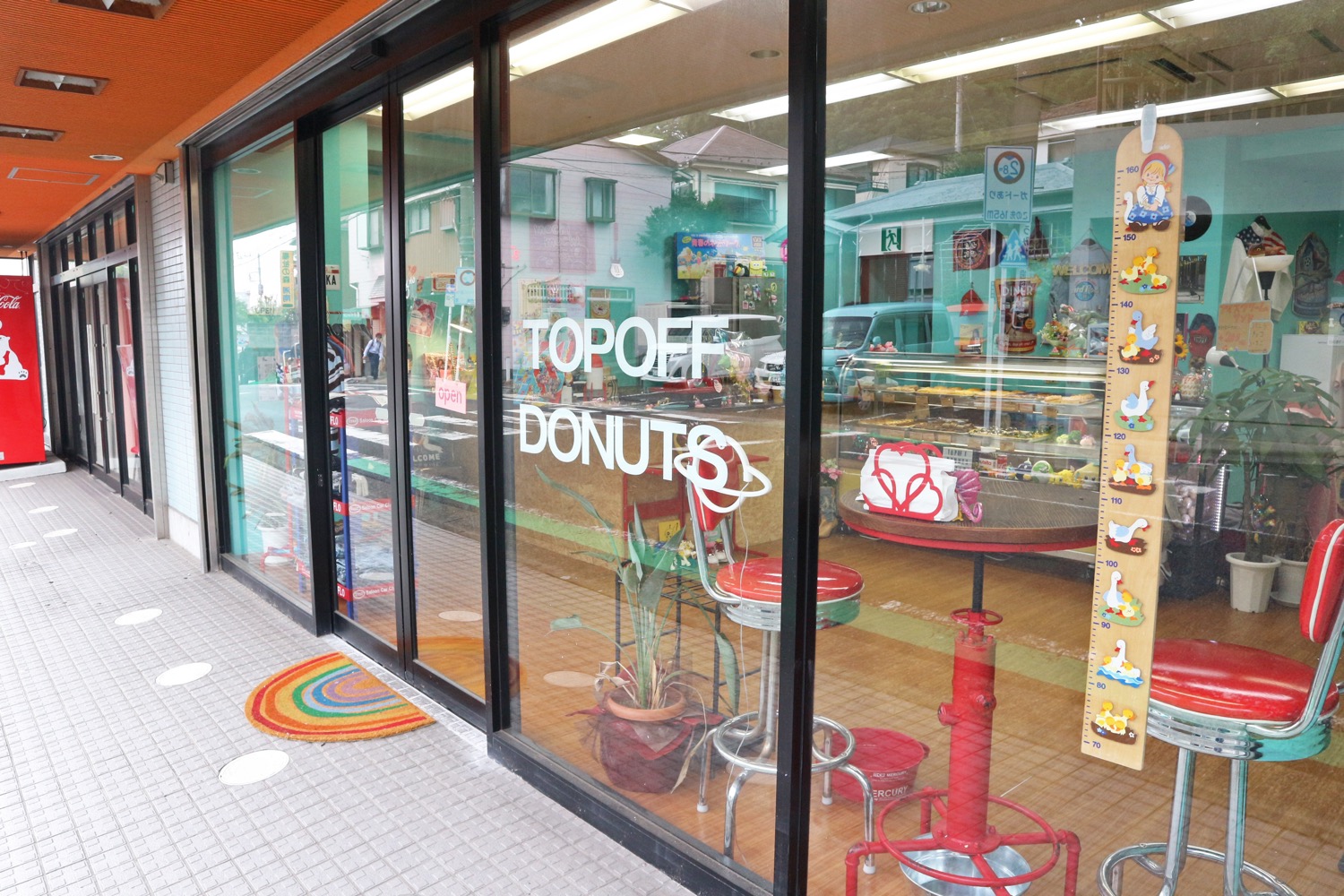 TOP OFF DONUTS