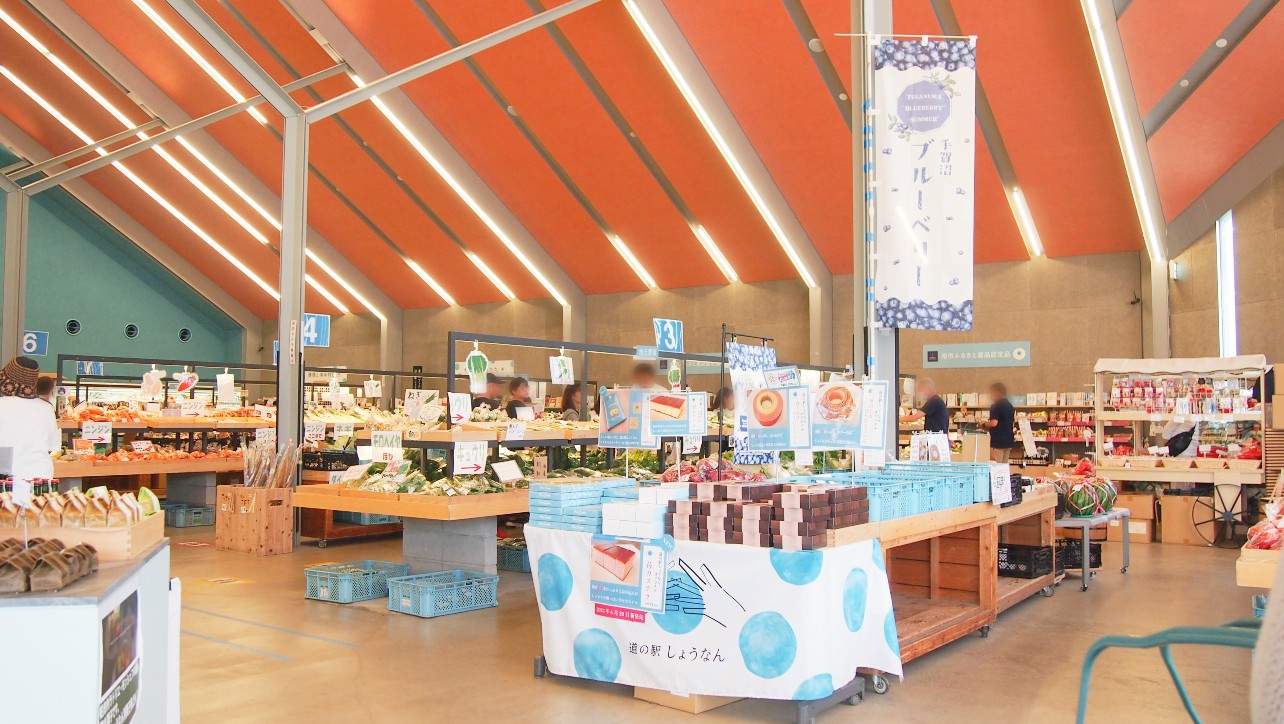道の駅しょうなん　知産知消マルシェの中