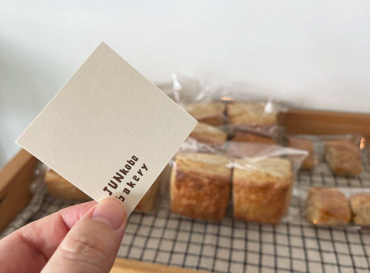 JUNkobo bakery3