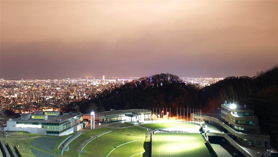 大倉山