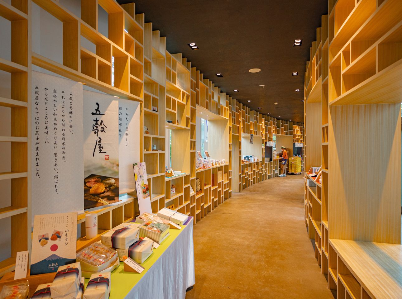 nicoe_五穀屋展示