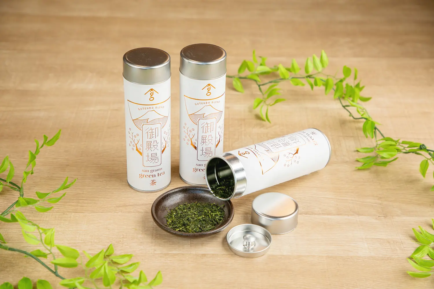 富士プレミアム茶御殿場ブレンド