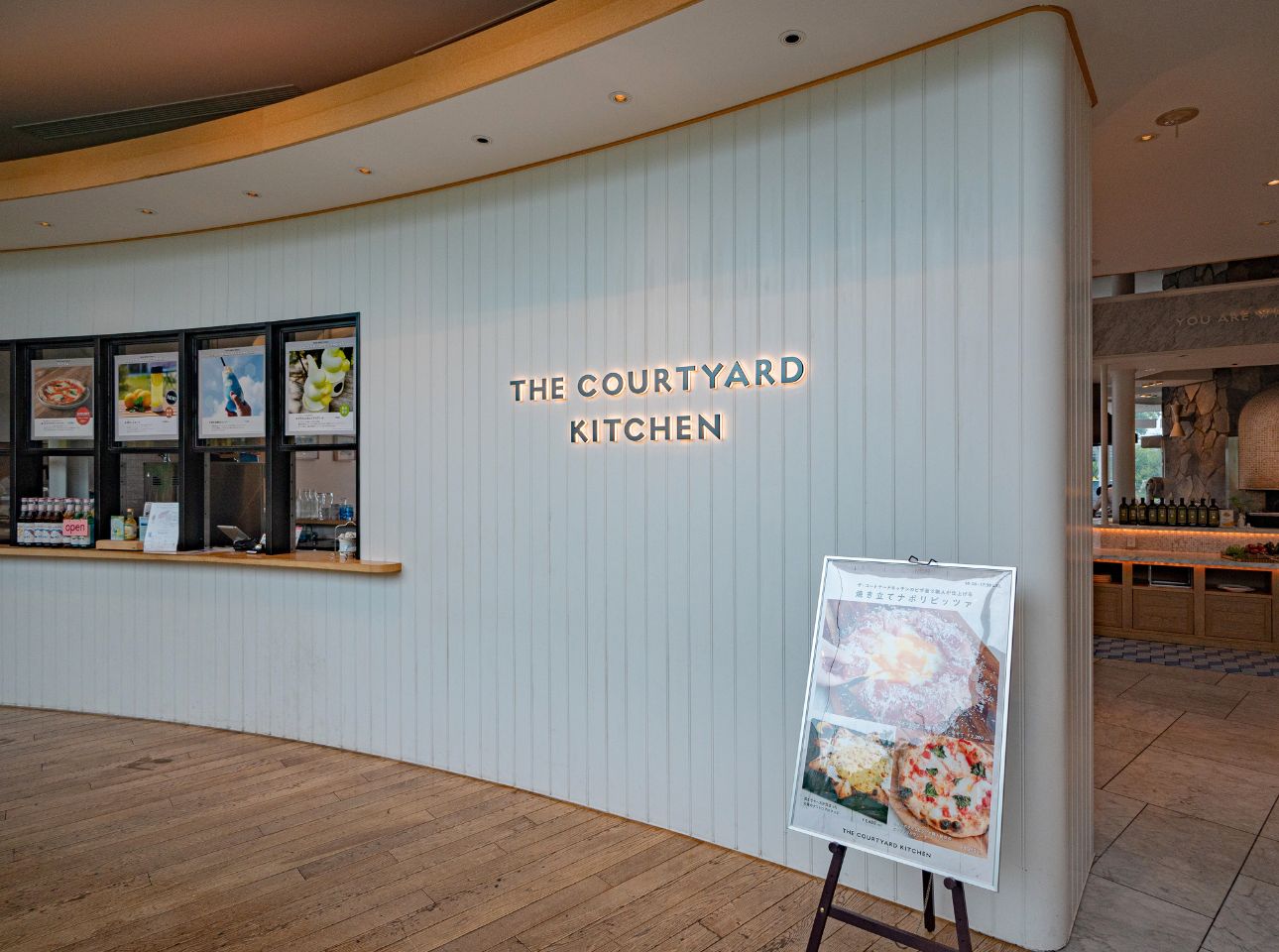 thecourtyardkitchen_入口