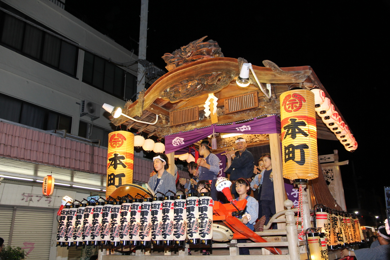 甲子秋まつり