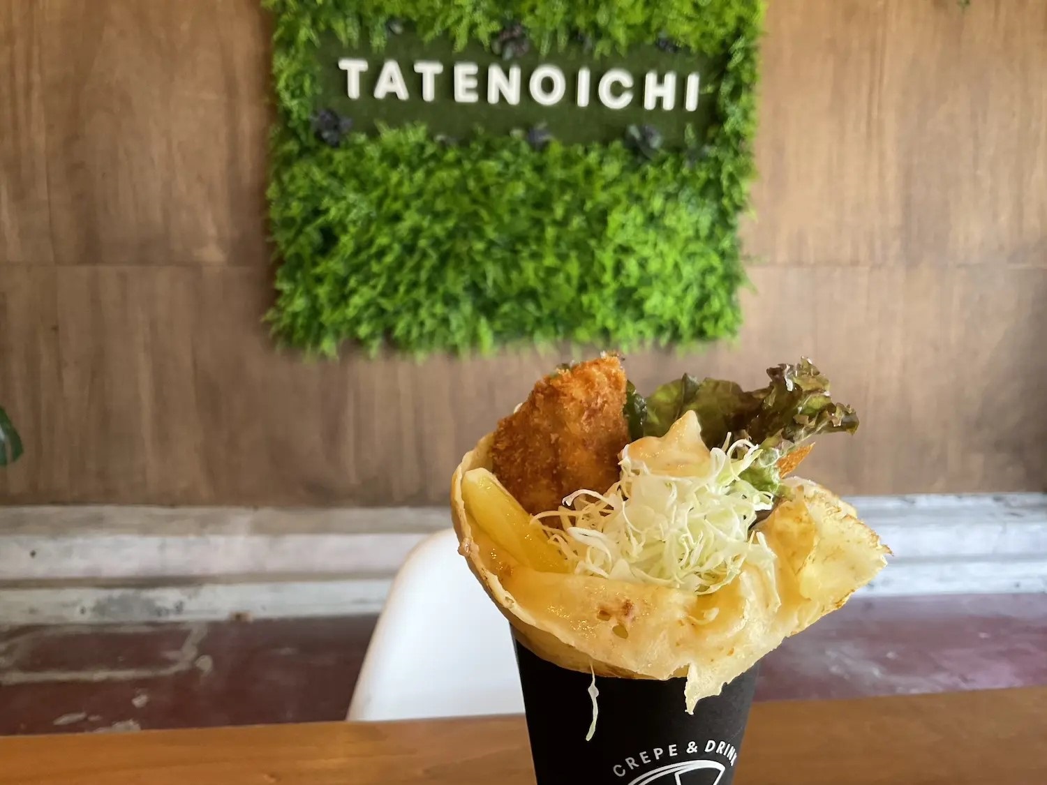 タテノイチ