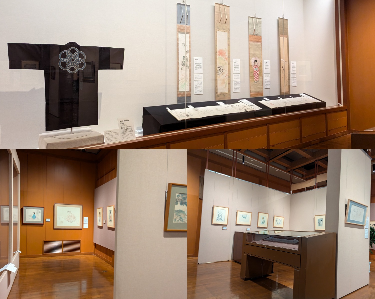 鏑木清方記念美術館　展示1