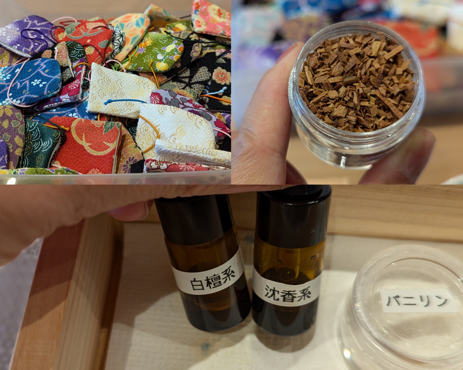 鬼頭天薫堂　匂い袋作り2