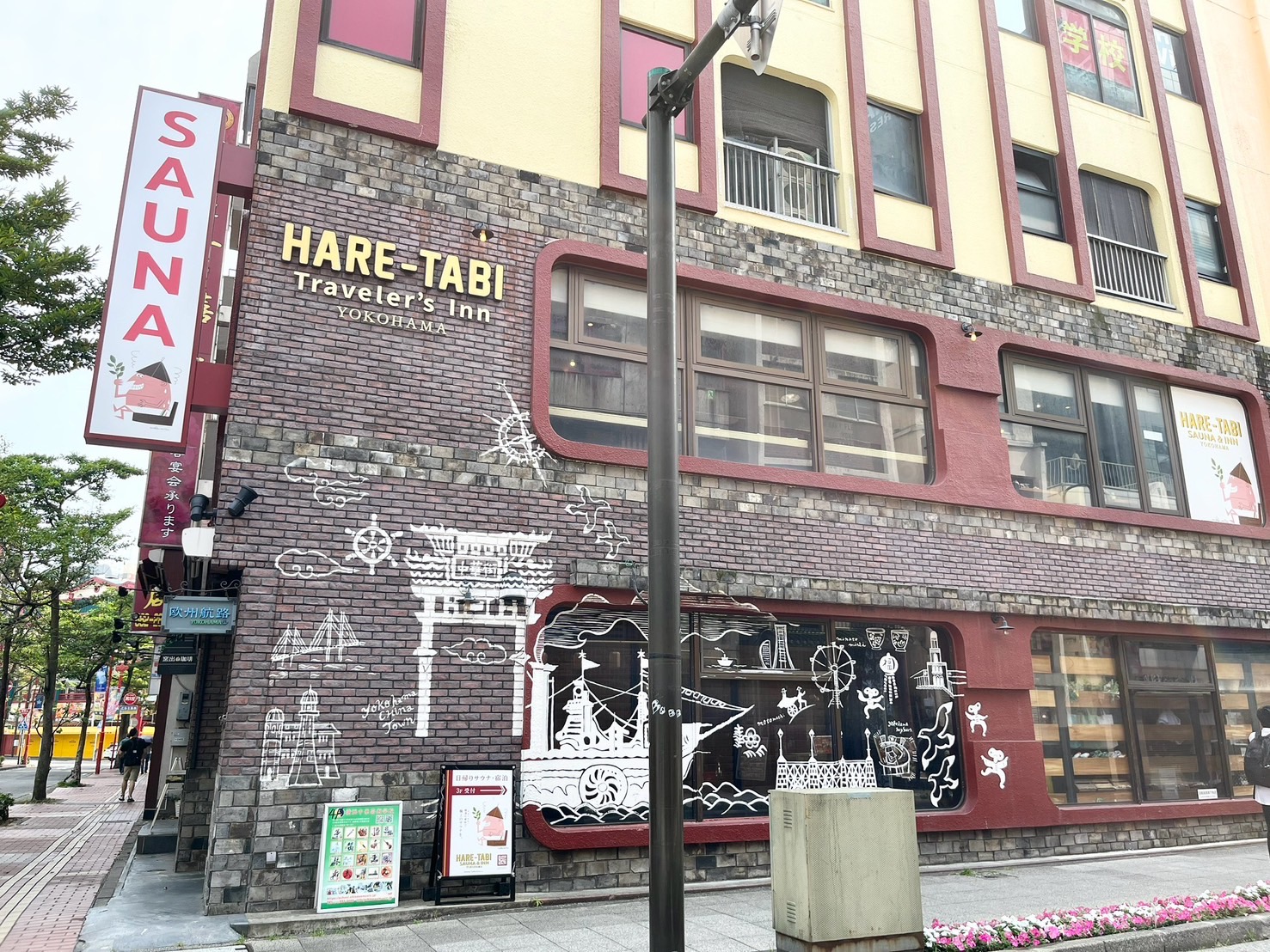 ハレタビサウナ外観