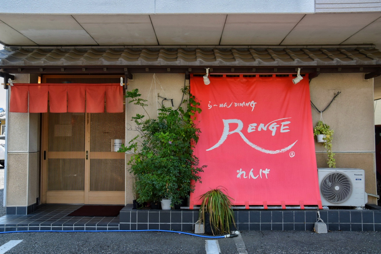 DININGれんげ_外観
