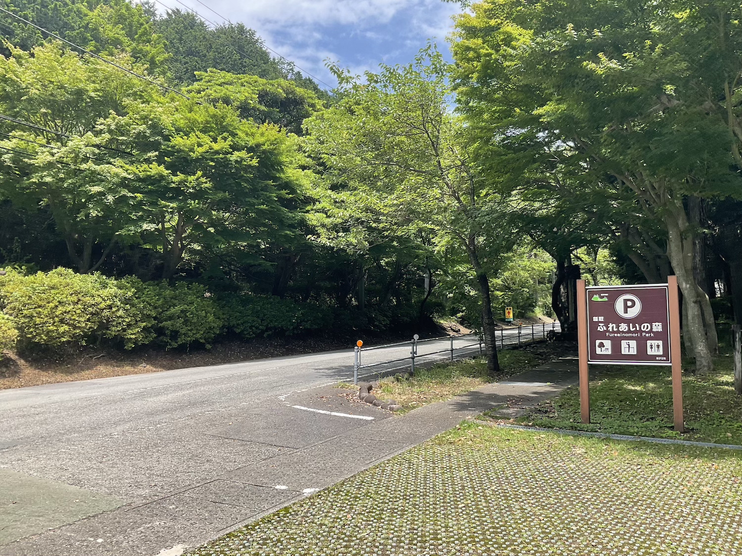 稲取ふれあいの森 展望テラス