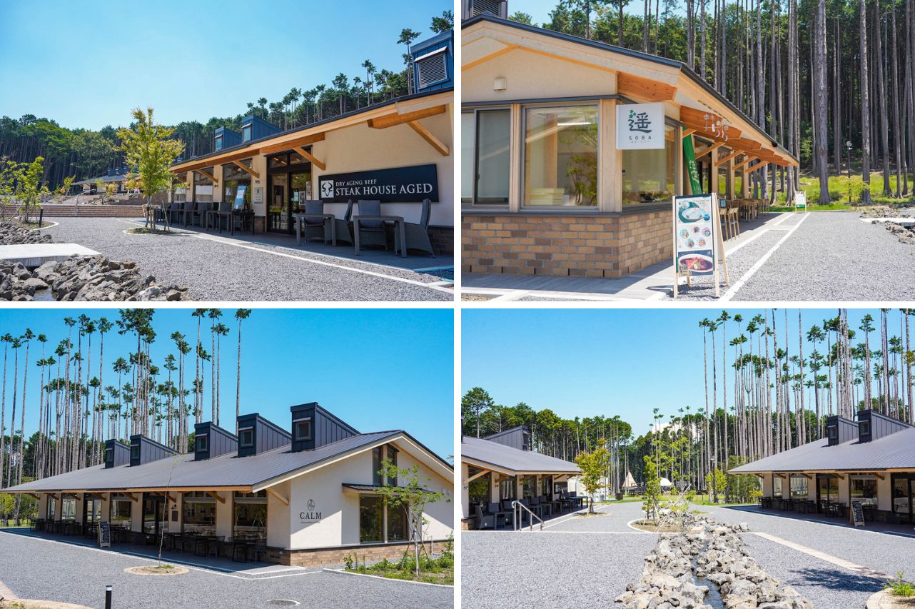 奏の森Resorts９