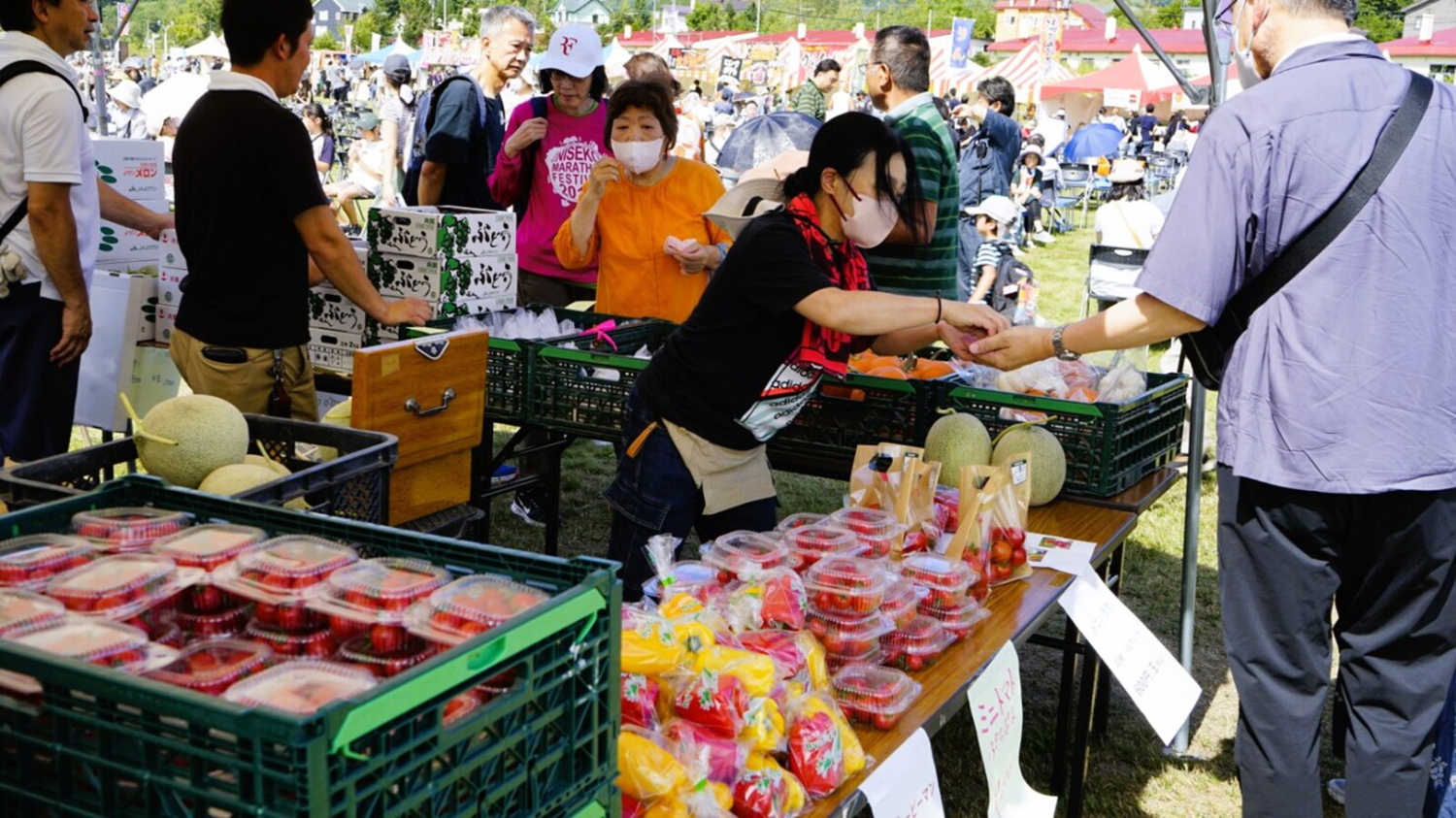 カルデラフェス2
