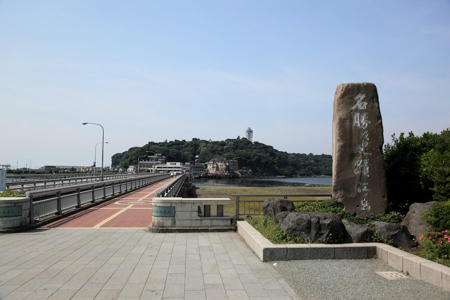 江の島