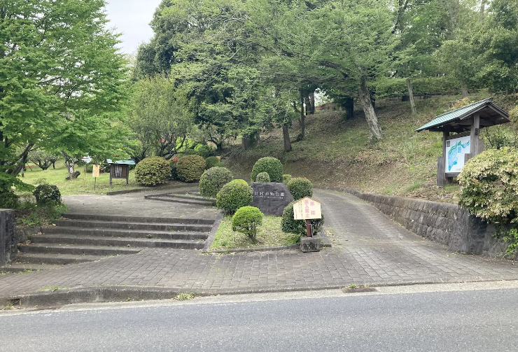 辻村植物公園